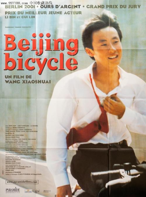 萨斯珂契温省结婚证哪里能买到